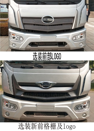 程力威牌CLW5180ZYS6ZS型壓縮式垃圾車